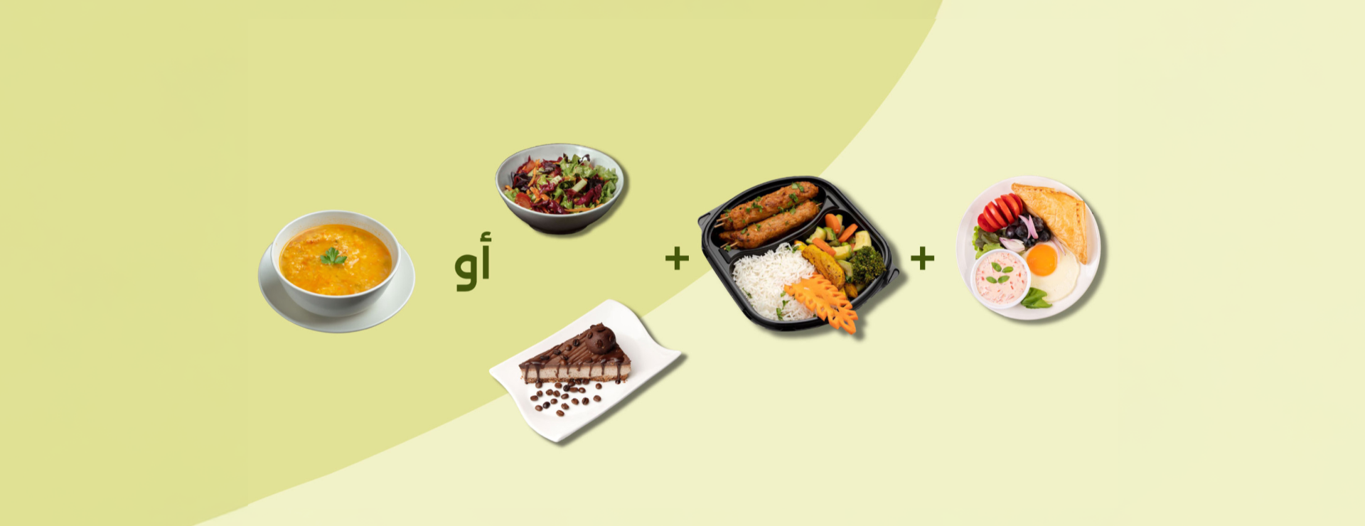 Subpackage Image