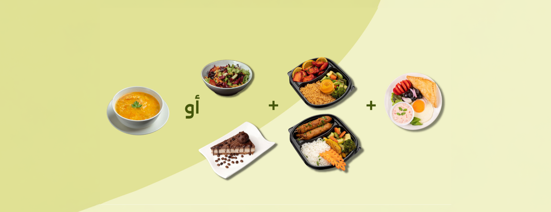 Subpackage Image
