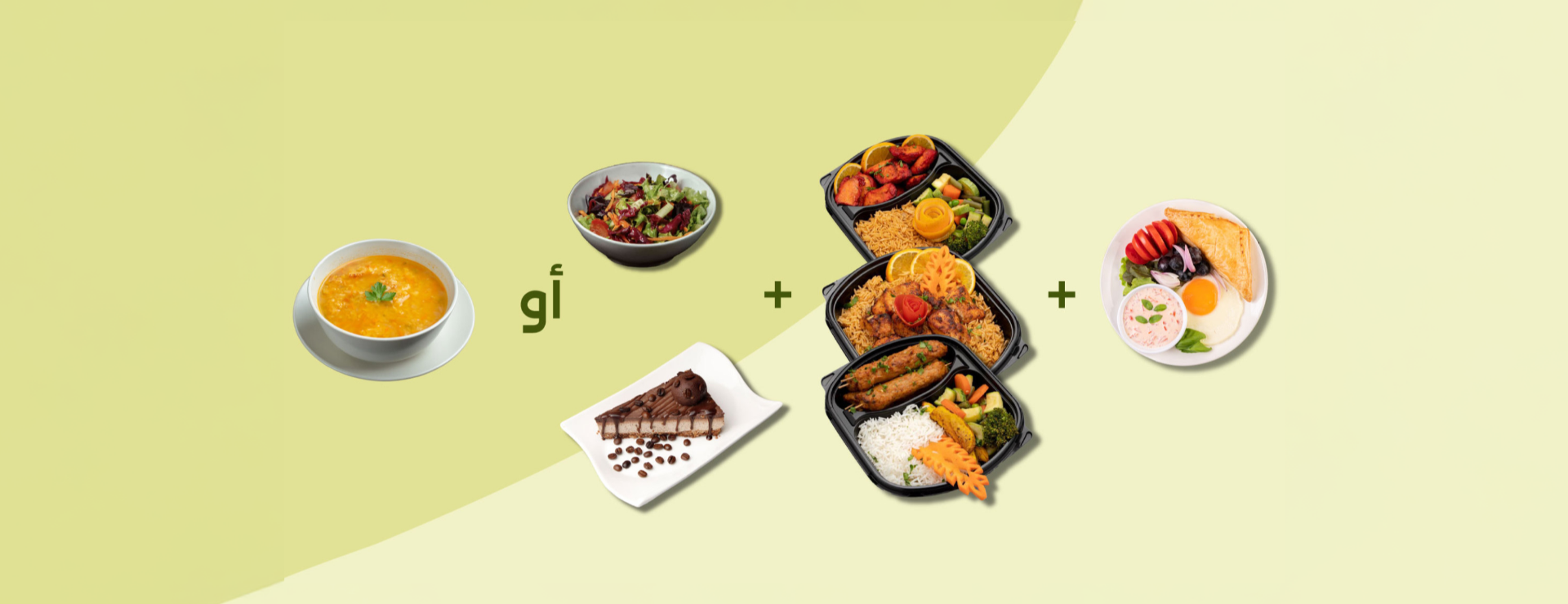 Subpackage Image